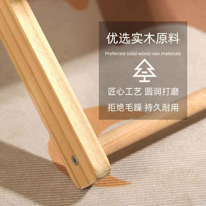 猫抓板猫窝一体躺椅沙滩椅子沙发专用床宠物夏季猫咪夏天吊床猫床
