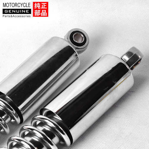 摩托车加重型后避震JH70后减震器建设JH48嘉陵70后避震器减震器