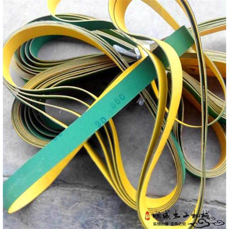 木工机械配件马氏推台锯四面刨压刨皮带吊镂铣机地锣修边机绿皮带,五金/工具,封边机,淘宝优惠券,粉丝福利购,淘宝优惠卷