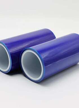 PE蓝色保护膜胶带不锈钢自铝板保护膜膜宽粘性100M高粘度电器*1M