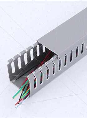 灰色PVC线槽配电柜走线槽阻燃开口U型行明装塑料绝缘线槽布线槽