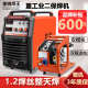 二保焊机350 500工业级分体315双压220V380V二氧化碳气体保护焊机
