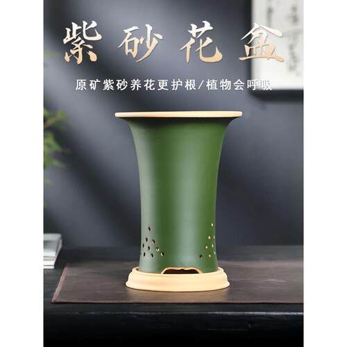 紫砂花盆兰花盆陶瓷紫砂花盆带托盘春蕙建寒吊兰草兰花专用花盆