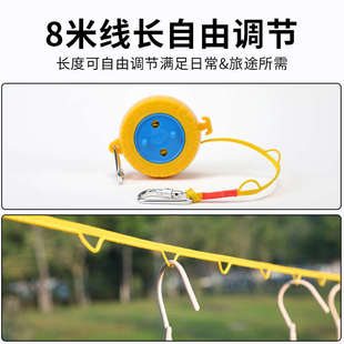 户外晾衣绳防风防滑免打孔凉挂晒衣服绳子室外晒被子加粗旅游便携