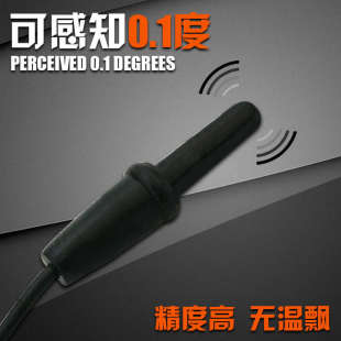 爬虫陆龟鬃狮蜥蜴龟箱饲养箱爬虫箱木温度控制器温控器