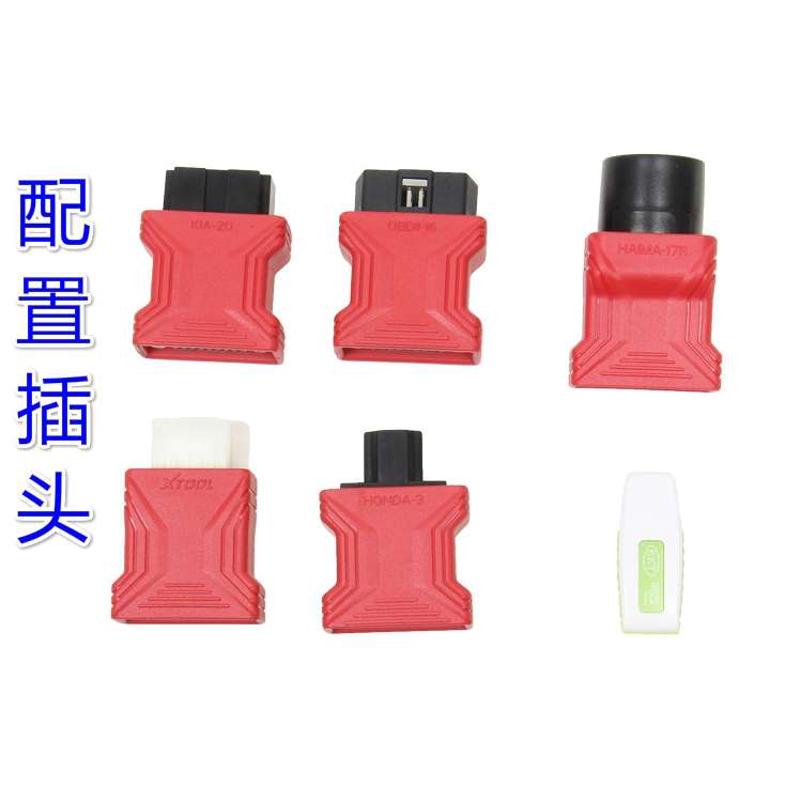 朗仁OBD插头郎仁obd2接头通用16针朗仁i80PAD测试主线测试主线O