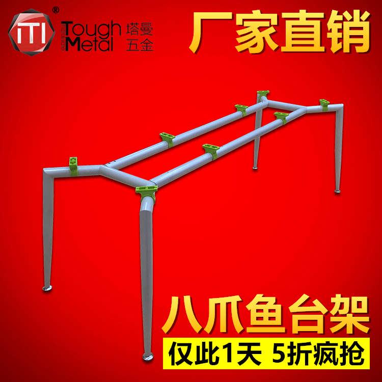 岩板餐桌架金属办公桌腿电脑桌子支撑脚砖石垂直脚架茶几底座定做