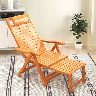 躺椅午休折叠竹椅子老人专用睡椅靠背午睡床家用休闲阳台夏季夏天