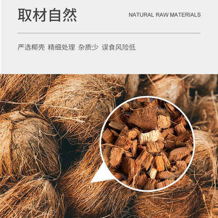 瑞皮Reptizoo椰砖爬虫箱乌龟冬眠寄居蟹专用椰土椰壳垫材爬宠垫料