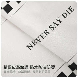 棋盘格小方桌桌布皮革轻奢高级感防水防油桌垫正方形方桌子餐桌布