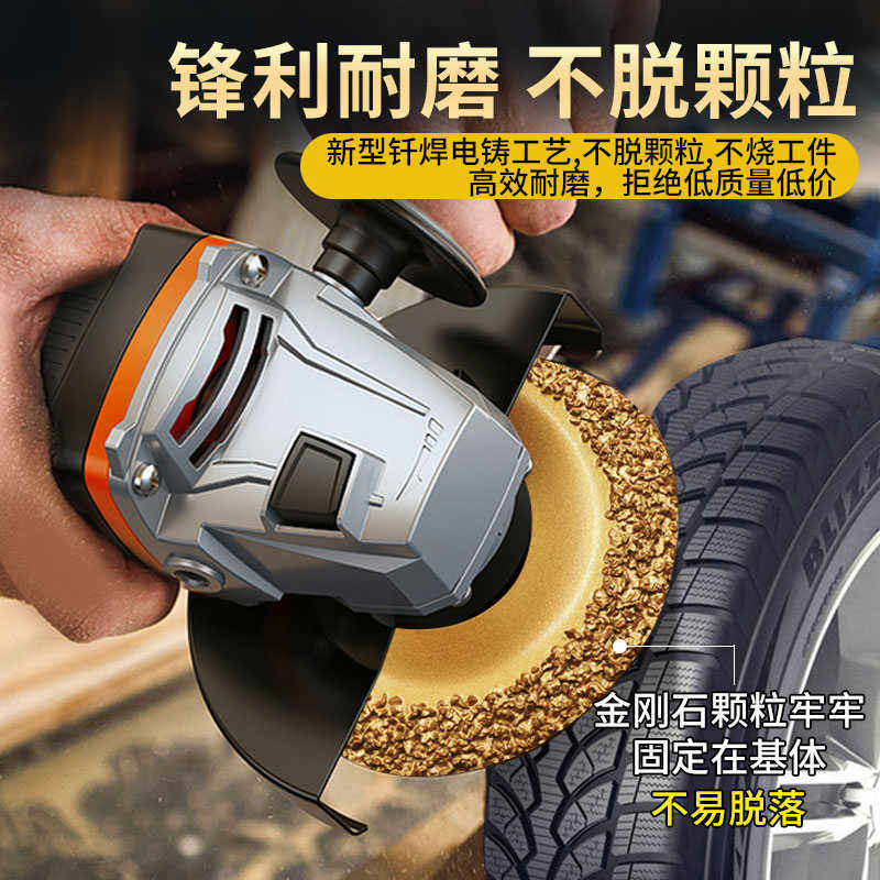 钨钢打磨碟输送带打磨片橡胶轮胎翻新皮带合金175K18打磨盘打磨头,标准件/零部件/工业耗材,百叶轮,淘宝优惠券,粉丝福利购,淘宝优惠卷