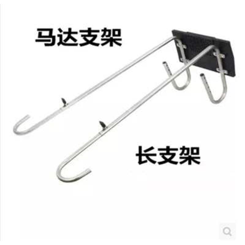 不锈钢船航凯长支架船外机手摇手持推进器挂板橡皮艇马达支架