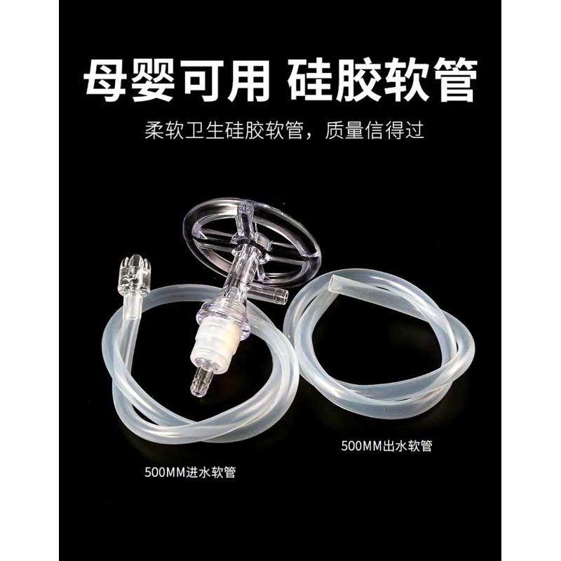 茶盘抽水管茶台上水管茶具配件桶装水管吸水管食品级硅胶进水软管,餐饮具,茶道/零配,淘宝优惠券,粉丝福利购,淘宝优惠卷