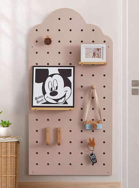 木目iwood 进门云朵墙上木质装饰洞洞板 门后收纳装饰置物架钉板