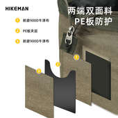 户外营钉工具收纳包露营帐篷天幕固定地钉风绳锤子整理包便携套装