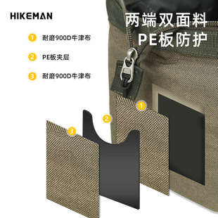户外营钉工具收纳包露营帐篷天幕固定地钉风绳锤子整理包便携套装