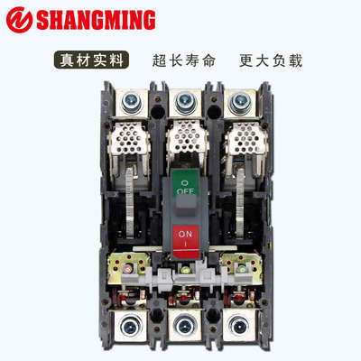 人民电气塑壳断路器CM1100A 250A 400A 630A过载短路保护空气开关
