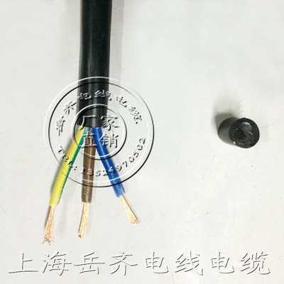 高柔耐弯曲拖链弹性挤压TRVV3芯*0.3/0.5/0.75/1/1.5/2.5电线电缆