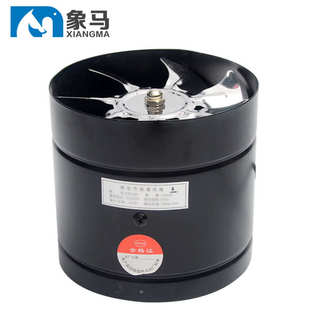 象马高速排气换气扇管道抽风机抽油烟厨房卫生间7寸180MM圆形