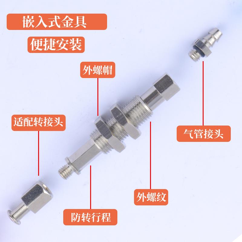 ZPT-J40-B5金具吸盘座小头防转 DLSMC系列 铜 内置弹簧带缓冲支