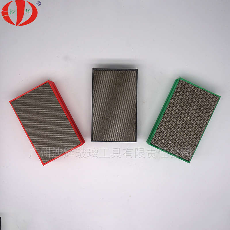 金刚石海绵块手擦金刚砂纸磨片耐用瓷砖玻璃简单磨边去棱打磨修