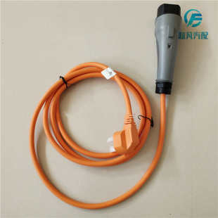 适配金彭电动四轮汽车配件D70充电线金鹏S7 X5V8充电线充电枪 S70