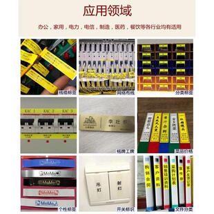 TZe 适用兄弟标签机PT Z631 Z231 12mm爱墨AQe E115带芯片色带6