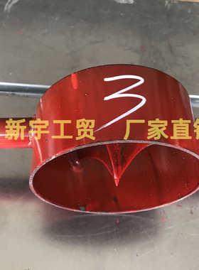 开竹器 破竹刀 破竹机 手工开竹刀 劈竹机 破竹器 破蔑刀 劈竹刀