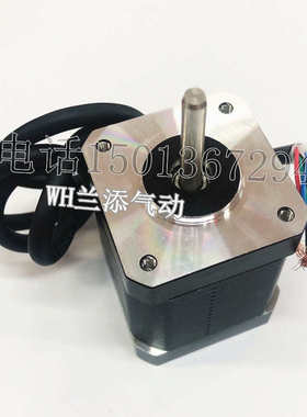 东方数字机42步进电机HY42S48-A0.8NM驱动器DM420M雕刻机步进马达