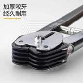 锴达工具打包机手动塑料带打包器小型捆扎机拉紧器套装 KT41500