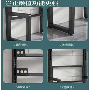 厨房冰箱落地多层置物架洗衣机消毒柜上方储物架子家用多功能收纳