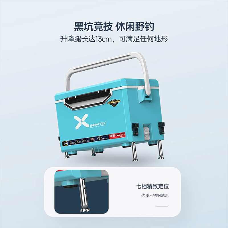 雷臣2700B钓箱2025新款可坐多功能超轻超硬加厚全套钓箱