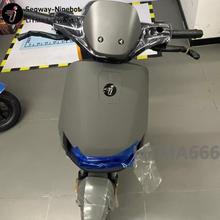 九号电动车仪表盘前挡风板螺丝孔装饰堵头E/N/F90/F30C/Mmax银