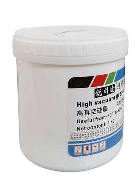 锐司途7501高真空硅脂玻璃活塞电器绝缘密封导轨齿轮橡胶润滑脂