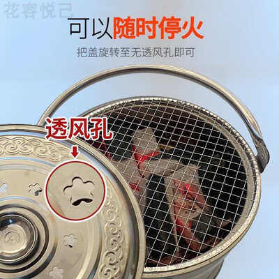 烤火炉烧烤碳火盆家用木炭炉盆取暖器乔迁炭火炉子不锈钢烧烤火盆