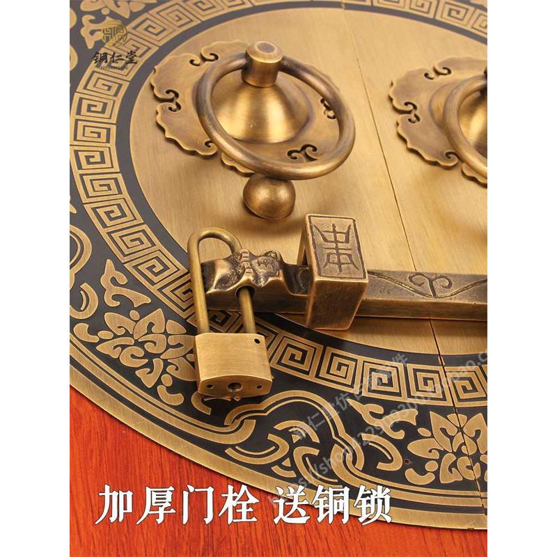 仿古大门铜拉手门环新中式古典圆形木门把手拉环老式门栓插销门