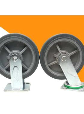 万向轮重型脚轮4寸静音手推车轮子5寸6寸8寸TPR灰色橡胶轮定向轮