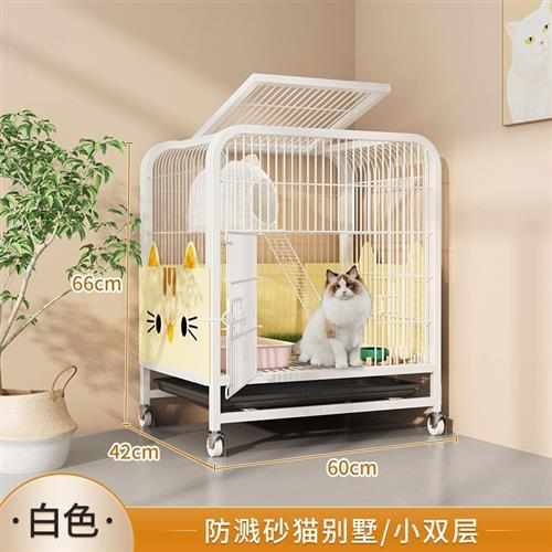 猫笼子超大自由空间带厕所特价二三层猫别墅猫咪猫舍家用室内猫