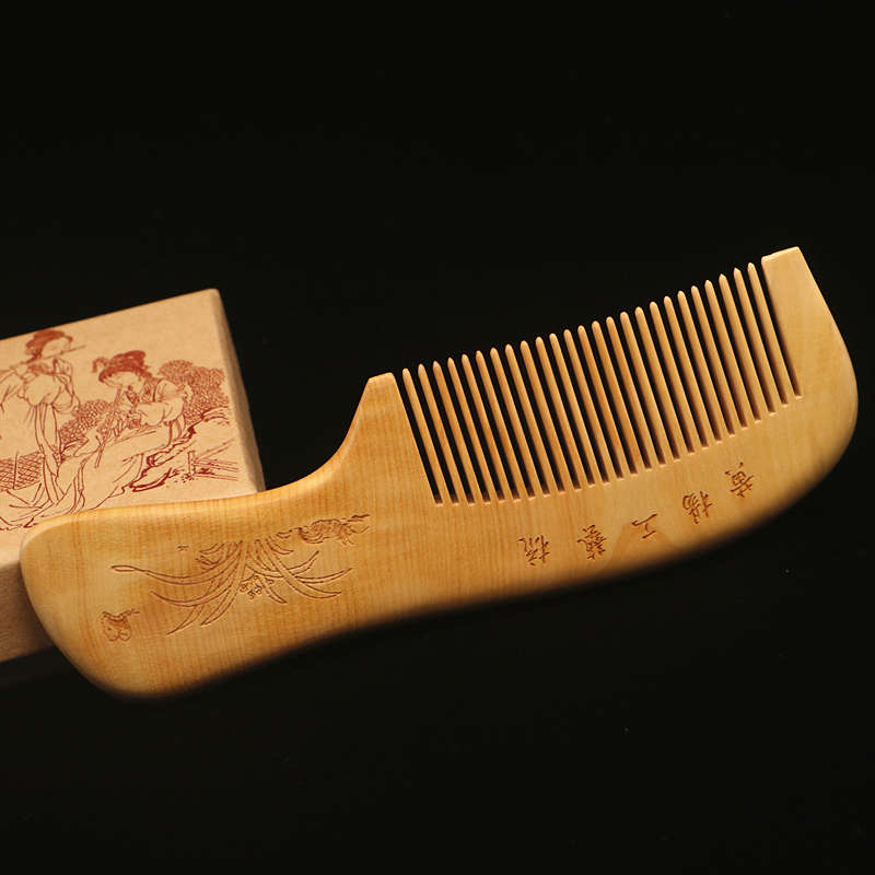 天然小叶黄杨木梳整木按摩梳去头屑防脱发白发送客户非遗常州梳