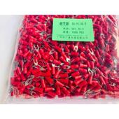 3.2 U型Y型端子 6冷压端子4S叉形 预绝缘冷压接线端子 SV1.25