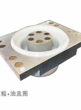 移印机油盅油杯环保适用于荣龙移印机油杯陶瓷油盅刀口墨杯刀环