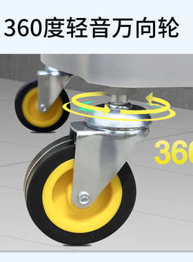 白云超宝B-045双桶榨水车36L拖把车酒店保洁清洁拖地桶墩布挤水桶