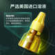 黑旋风无味电热蚊香液家用插电式 灭蚊补充液 驱蚊水2瓶装