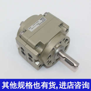 180S 270S CRB1BW50 SMC原装 180D 90S 90D 270 旋转气缸CDRB1BW50