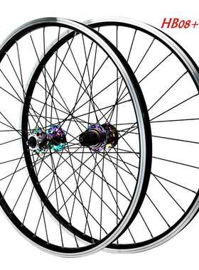 PASAK自行车轮26/27.5/29寸四轴承花鼓碟刹V刹圈山地车轮组六爪