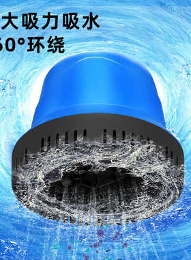 鱼缸潜水泵抽水泵小型底吸泵静音水循环环吸污便低水位鱼池喷泉泵