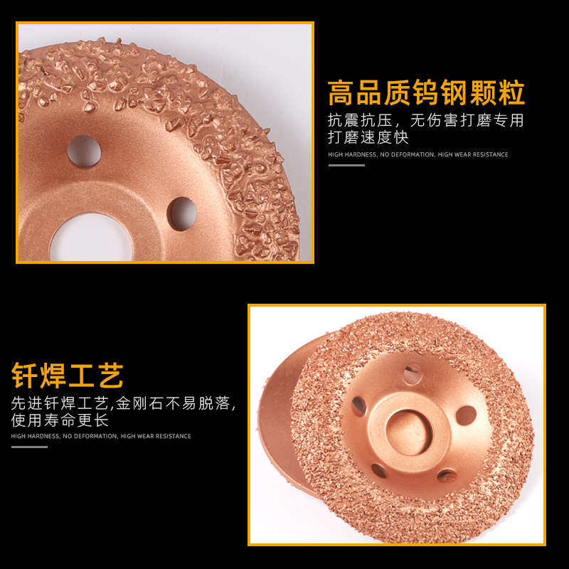 钎焊碎粒合金打磨碟钨钢磨盘输送带橡胶织物轮胎修补打磨头角磨机,标准件/零部件/工业耗材,百叶轮,淘宝优惠券,粉丝福利购,淘宝优惠卷