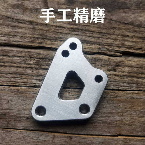 自制挡泥板支架适用于HH豪豪战甲平叉挡泥板支架安装可调挡泥板