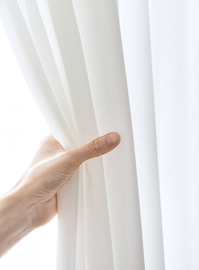 白纱窗帘纱帘透光不透人纱阳台卧室客厅遮光窗纱北欧简约白色沙