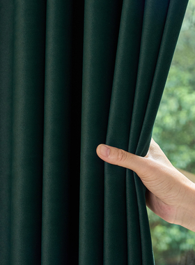 羊毛绒法式复古窗帘墨绿色丝绒天鹅绒轻奢客厅卧室遮光丝绒布阳台